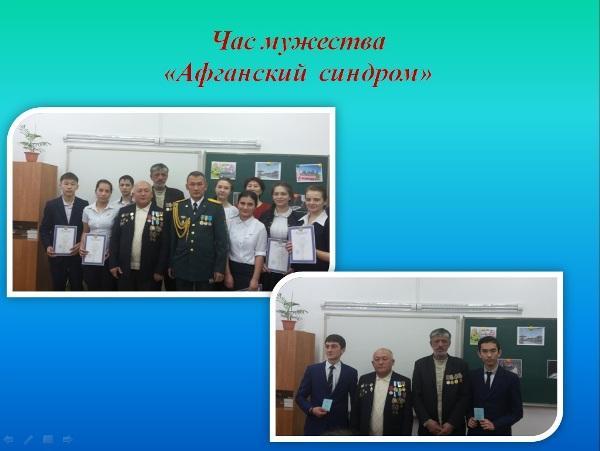Праздничные мероприятия