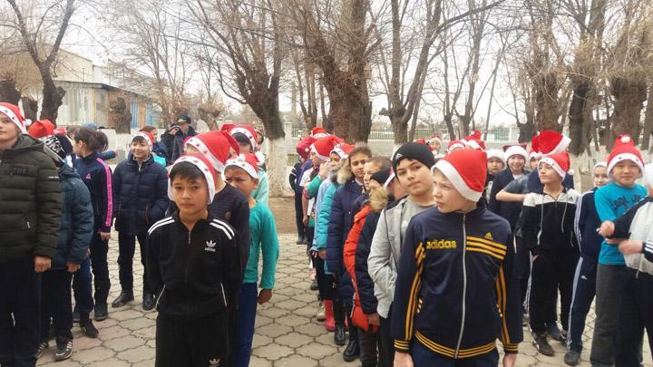 Спортивные мероприятия