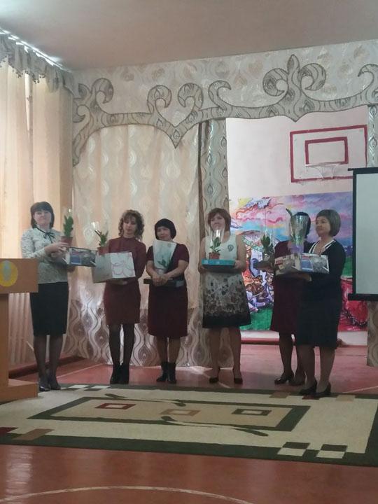 Самый классный классный