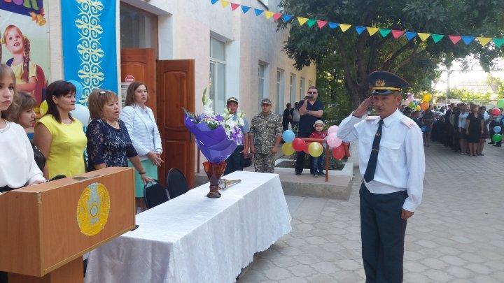 Торжественная линейка
