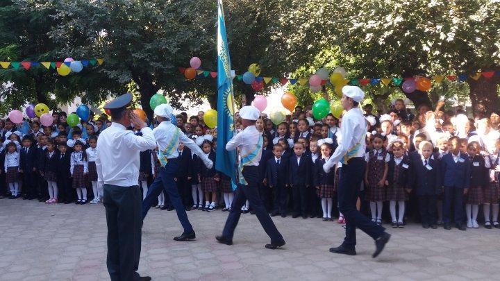 Торжественная линейка