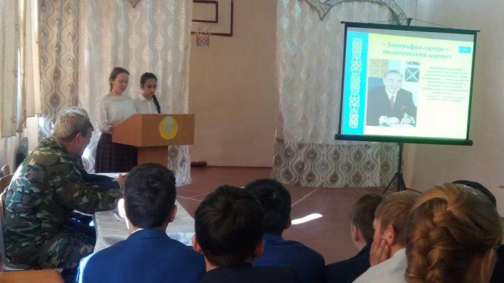 29 ноября для учащихся 9-х классов был проведен устный журнал "Портрет лидера и человека" с приглашением представителей в/ч 01731