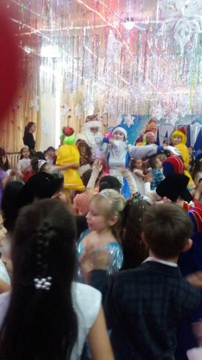 26 декабря 2018 г.