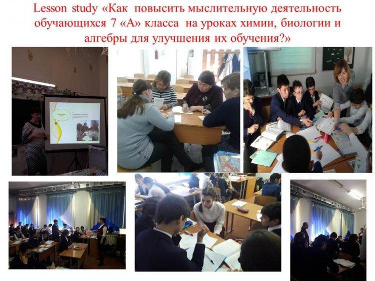 Lesson study