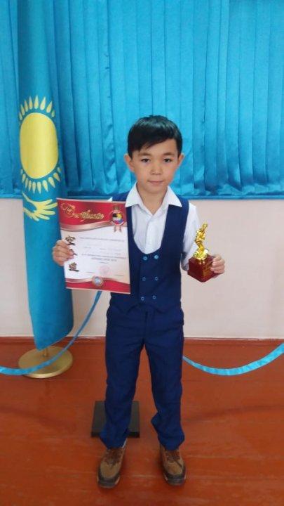 Поздравляем! Жумабек Диас, ученик 4 "В" класса, занял І место в республиканских соревнованиях по каратэ-до (г.Бишкек)