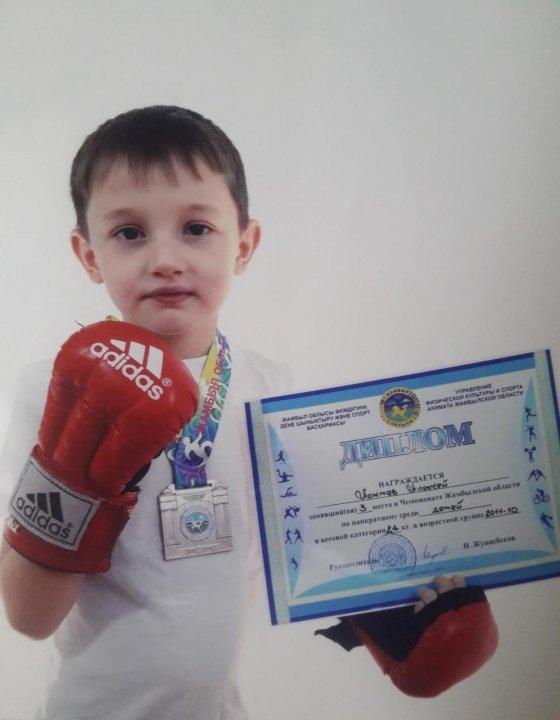 Поздравляем! Ученика 2 "А" класса Локтева Алексея, занявшего ІІІ место в Чемпионате Жамбылской области по панкратиону среди детей