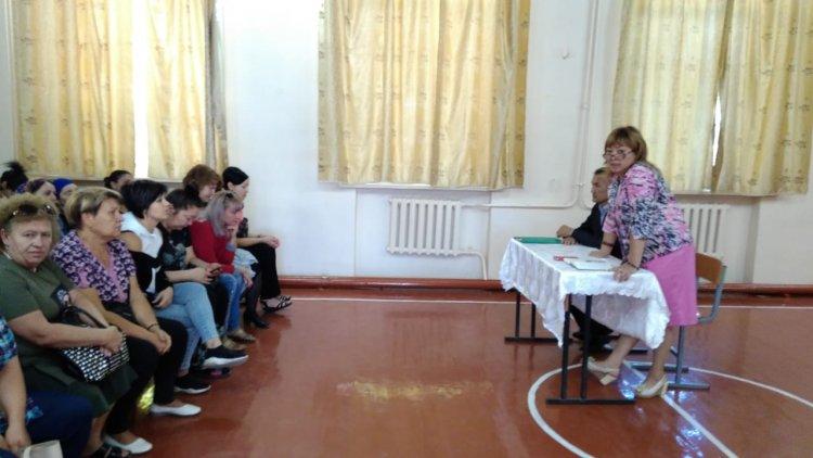 Общешкольное родительское собрание "Семья - основа духовного воспитания"