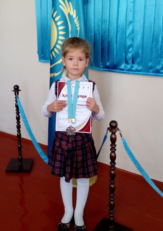 14.10.2019г