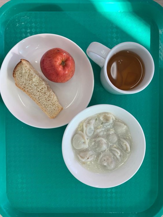 Ас мәзірі/Меню