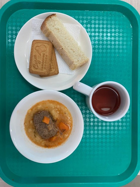Ас мәзірі/Меню