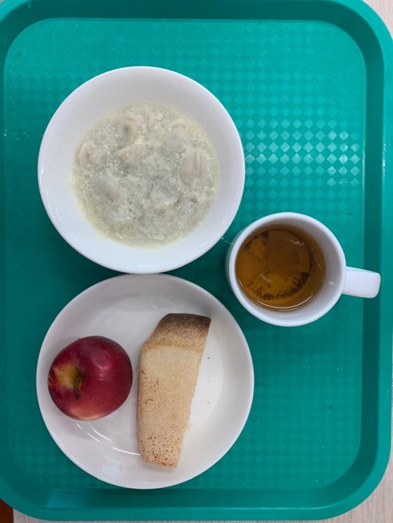 Ас мәзірі/Меню