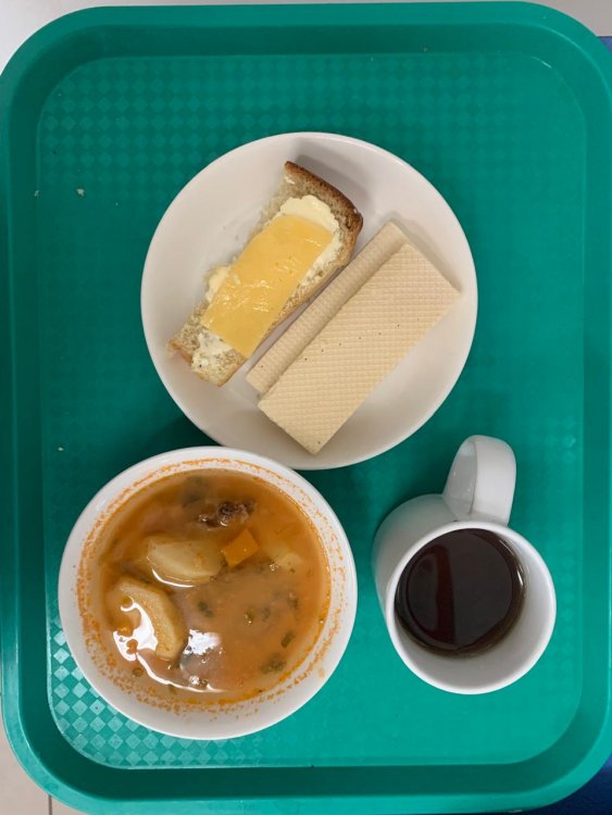 Ас мәзірі/Меню