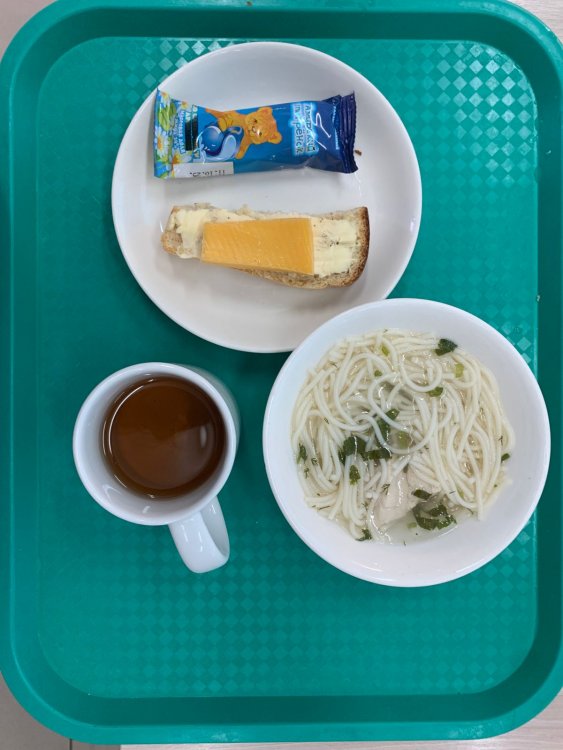 Ас мәзірі/Меню
