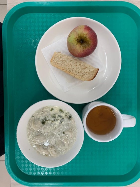 Ас мәзірі/Меню