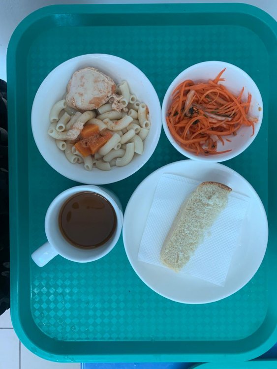 Ас мәзірі/Меню