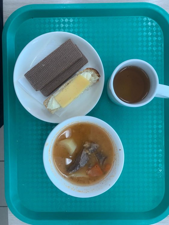 Ас мәзірі/Меню
