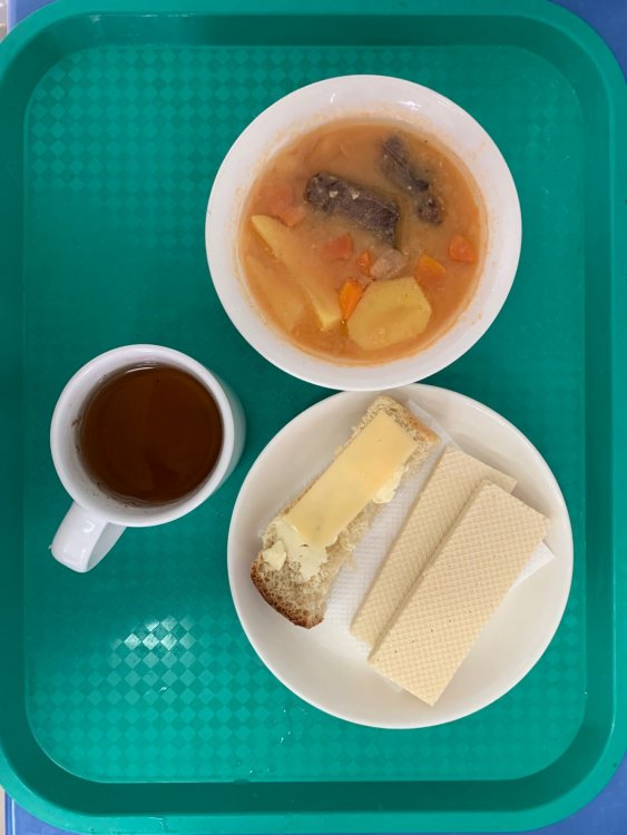 Ас мәзірі/Меню