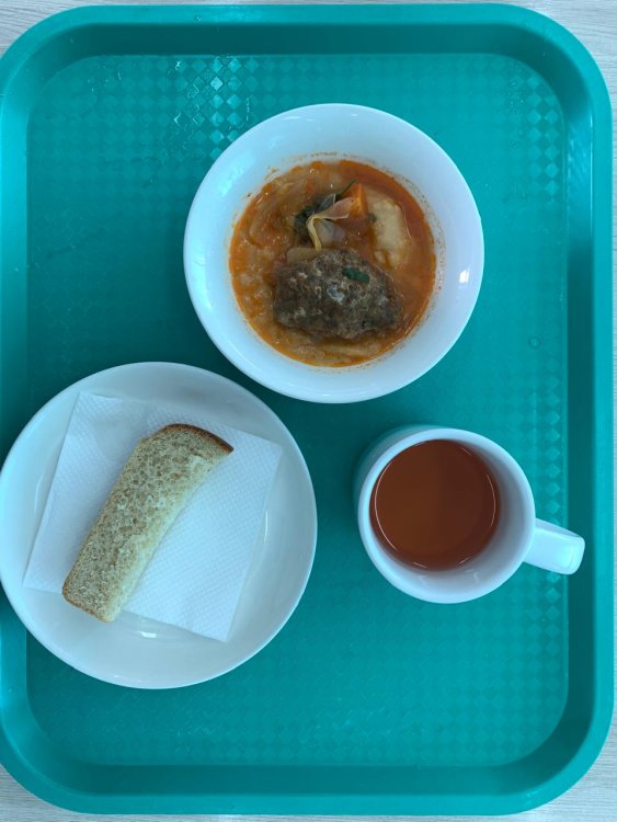 Ас мәзірі/Меню