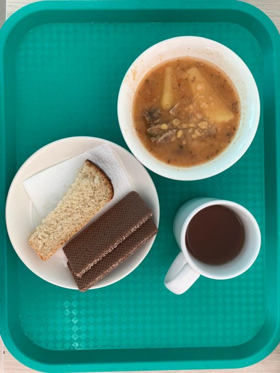 Ас мәзірі/Меню