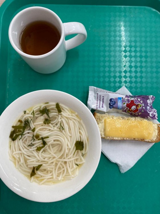 Ас мәзірі/Меню