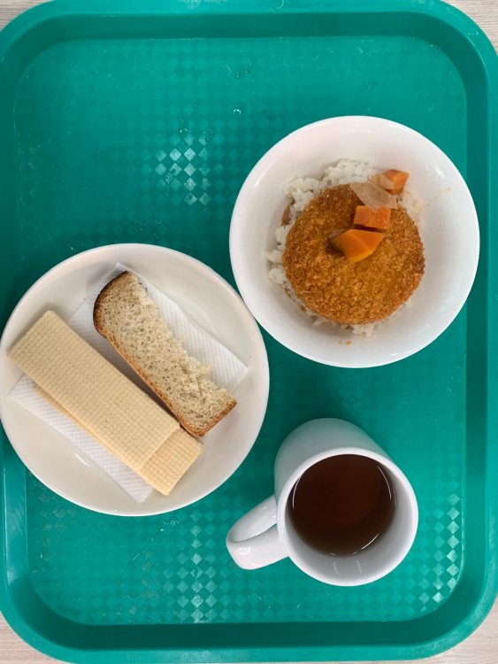 Ас мәзірі/Меню