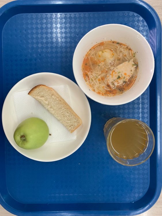 Ас мәзірі/Меню