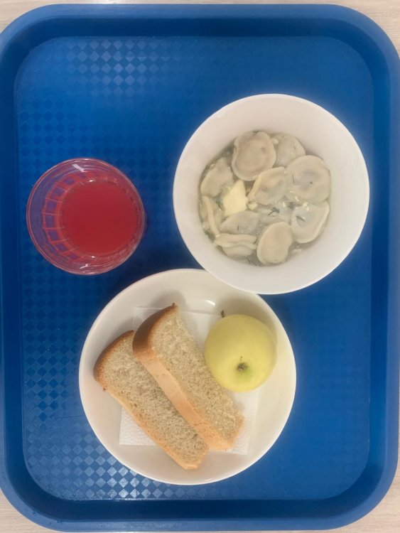 Ас мәзірі/Меню