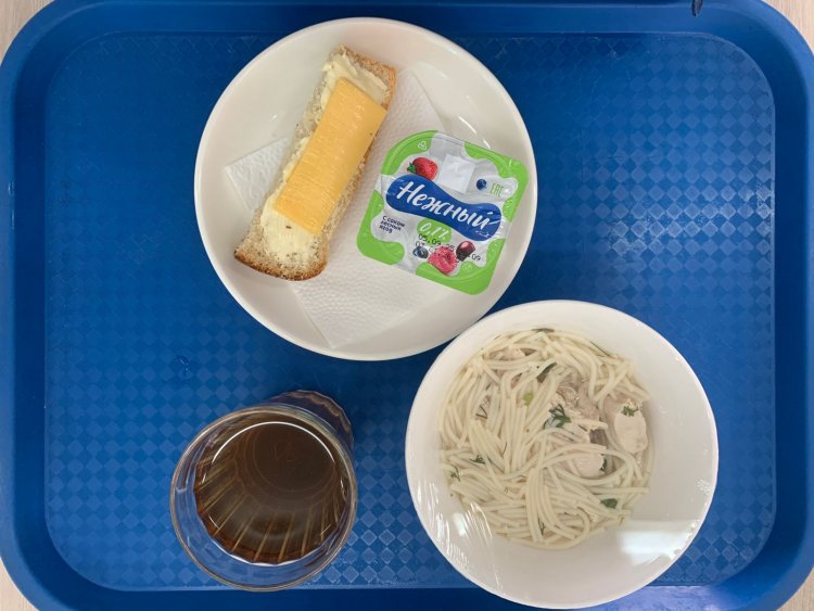 Ас мәзірі/Меню
