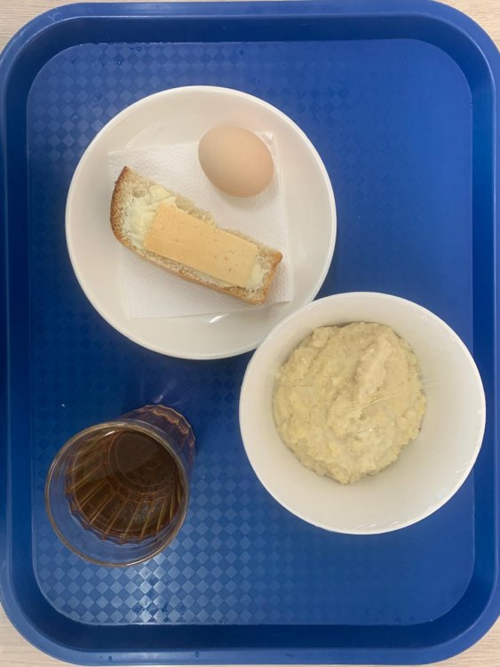 Ас мәзірі/Меню