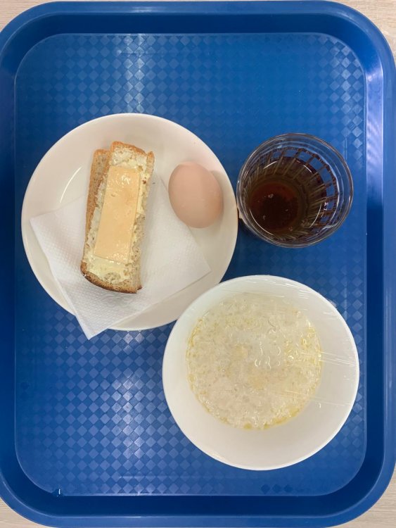 Ас мәзірі/Меню