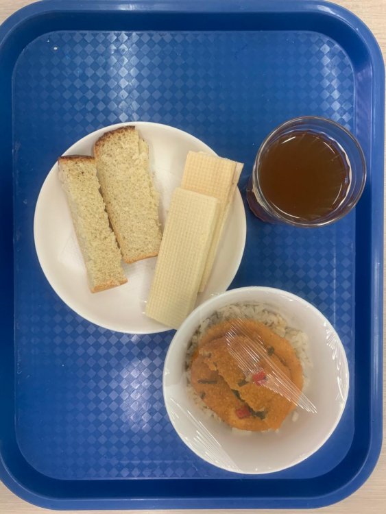 Ас мәзірі/Меню