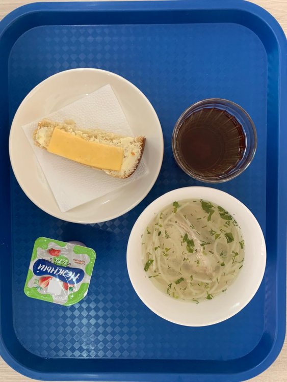Ас мәзірі/Меню
