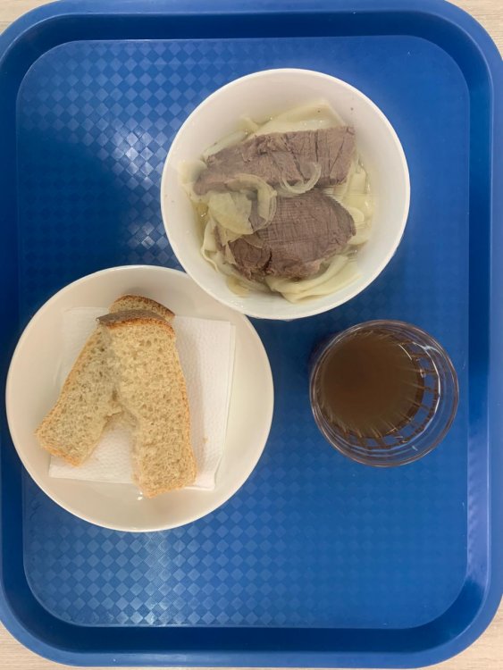 Ас мәзірі/Меню