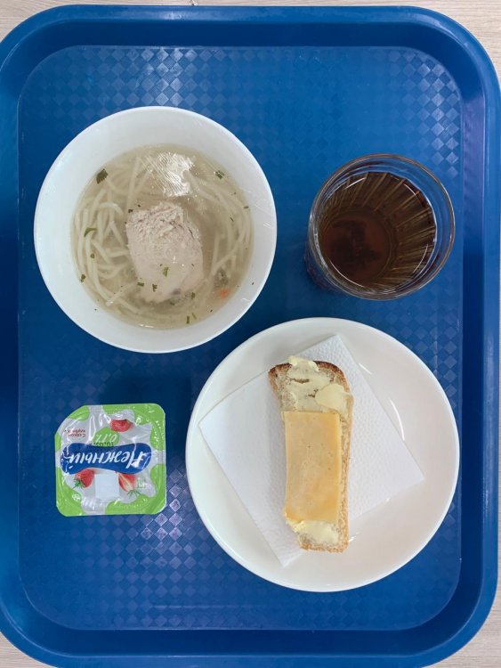 Ас мәзірі/Меню