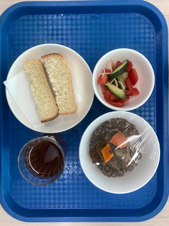 Ас  мәзірі/Меню