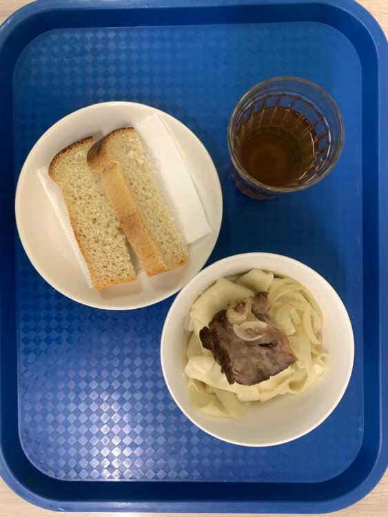 Ас мәзірі/Меню