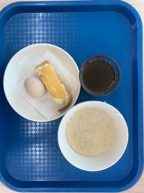 Ас мәзірі/Меню