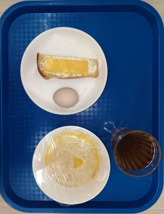 Ас мәзірі/Меню
