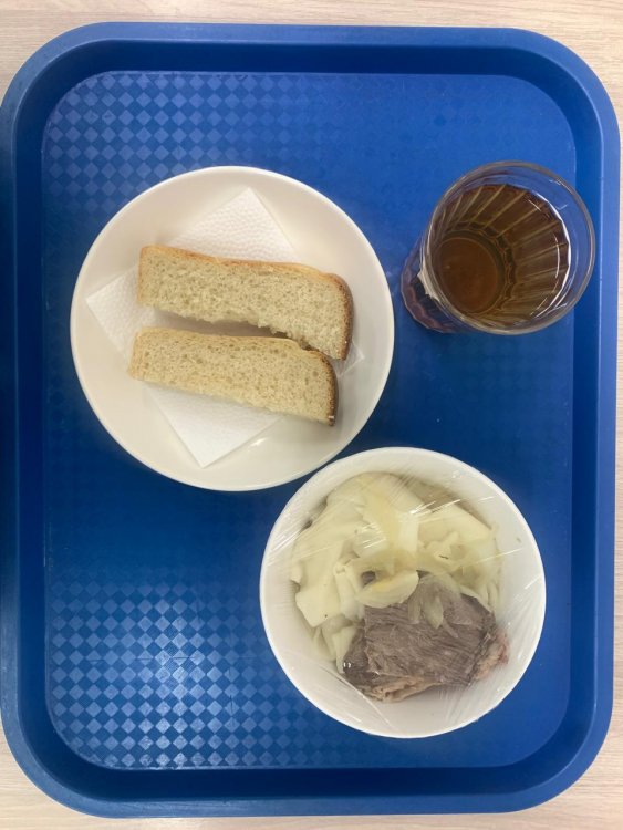 Ас мәзірі/Меню