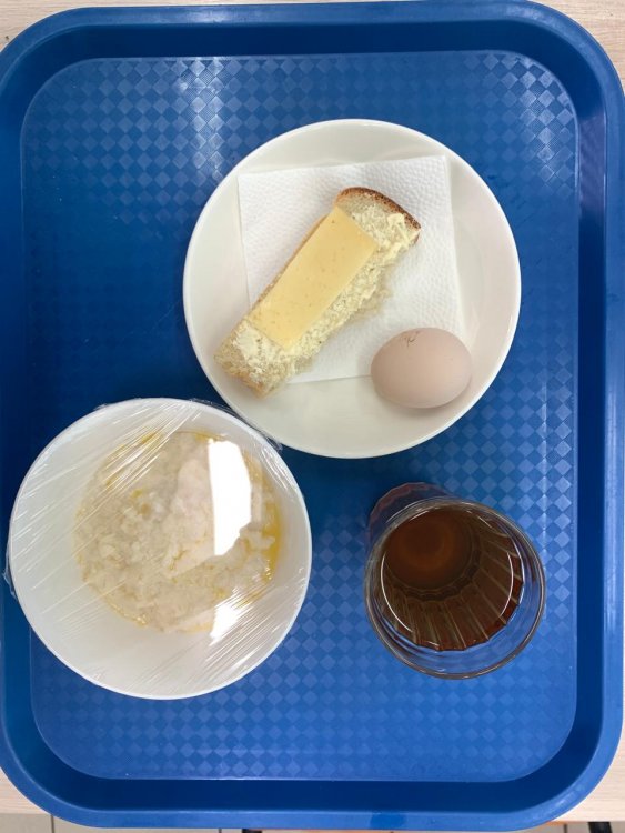 Ас мәзірі/Меню