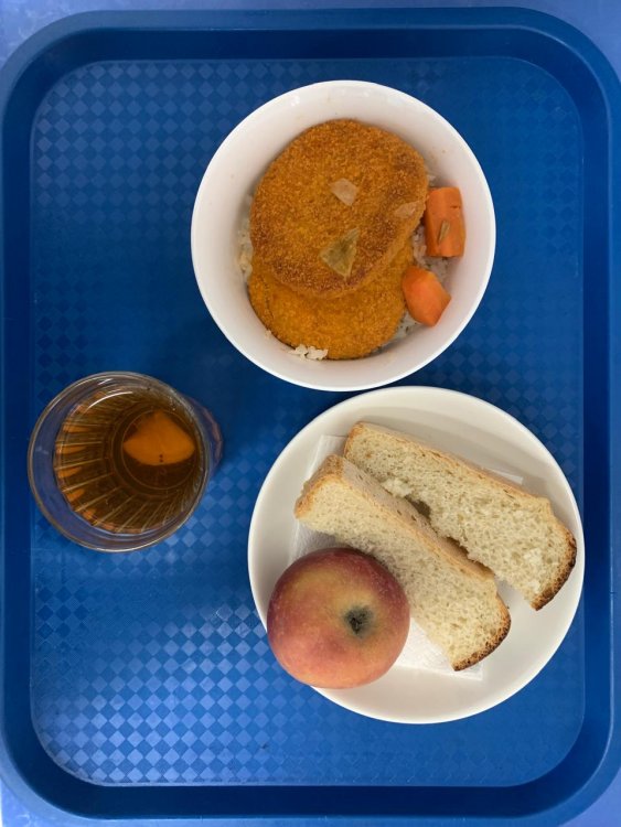 Ас мәзірі/Меню