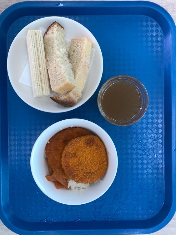 Ас мәзірі/Меню