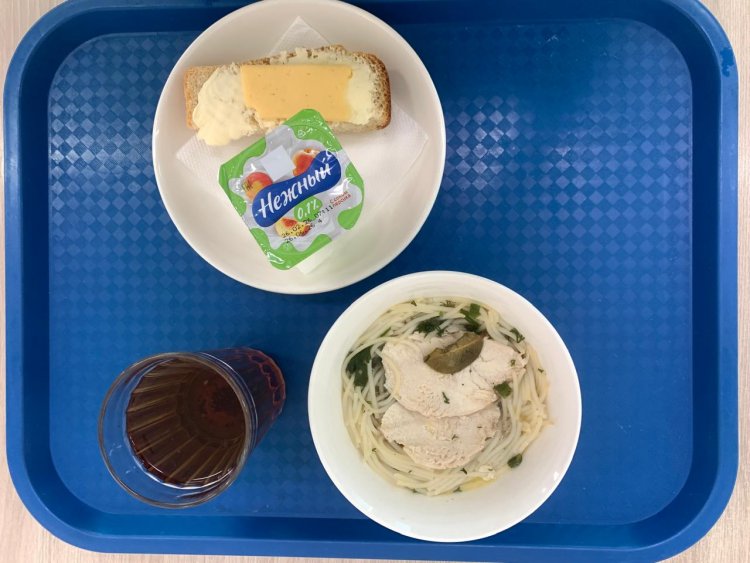 Ас мәзірі/Меню